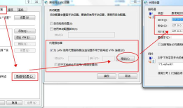 .net core使用HttpClient发送代理请求_程序内抓包_Fiddler抓包