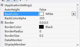 用VS2017进行移动开发（C#、VB.NET）——OfflineCameraButton控件的属性、使用方式