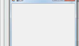 c#利用ApplicationContext类 同时启动双窗体的实现