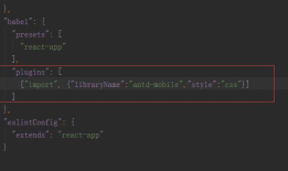 利用create-react-app结合react-redux、react-router4构建单页应用