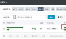 带领技术小白入门——基于java的微信公众号开发（包括服务器配置、java web项目搭建、tomcat手动发布web项目、微信开发所需的url和token验证）