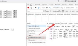 分布式技术 webapi 路由追加html、aspx、shtml 适用于 对接 安卓、IOS