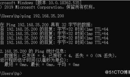 kubernetes二进制部署（三）负载均衡部署