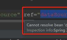 idea中applicationContext-trans.xml中的Cannot resolve bean 'dataSource'...的问题解决