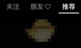 微信视频号热搜怎么找 微信视频号热搜查找方法【详解】