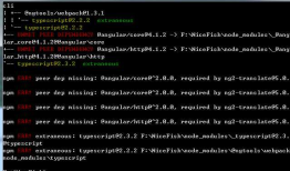 ERROR in AppModule is not an NgModule