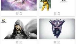 android——卡片式布局