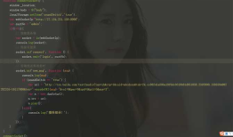 关于使用PHP socket.io 做消息推送服务