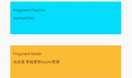 android-MVP+RxBus开发框架Demo