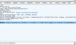 fiddler-10-结合 Mock.js 伪接口数据进行测试（下）