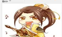 C#使用MongoDb来存储文件
