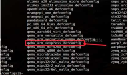 一步步教你如何在ubuntu虚拟机中安装QEMU并模拟arm 开发环境（二）rootfs制作【转】