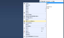 .Net微信公众平台（一）
