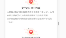 ios下position:fixed失效的问题解决
