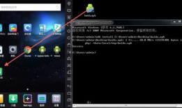 appium+python自动化46-安装app三种方式