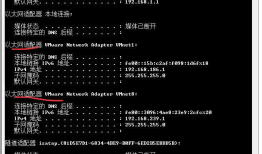 fiddler 抓取手机http/https包