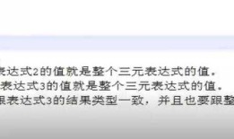 C#基础_循环