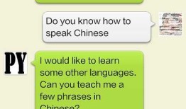 三步轻松打造微信聊天机器人（附源码）