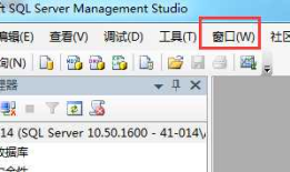 SQL service 中的 ”输入SQL命令窗口“ 打开了 “属性界面” 回到 ”输入SQL命令窗口“