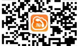 一款集通话、购物、本地商圈于一体的APP
