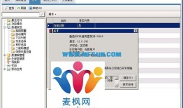 最新版勤哲Excel服务器V2016.12.0.292无限用户支持手机APP,微信，网页等功能不绑定电脑，任意安装,支持后续升级