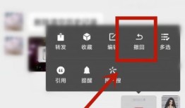 微信怎么取消图片发送 微信取消图片发送方法【教程】