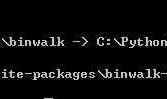 史上最详细Windows下安装 binwalk