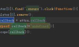 前端angularJS利用directive实现移动端自定义软键盘的方法