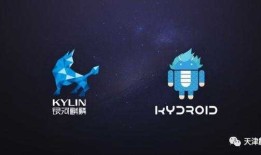 [转帖]银河麒麟Kydroid 2.0全新发布：原生支持海量安卓APP