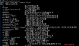 基于Python的Appium环境搭建合集