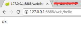 【springboot】之配置文件application
