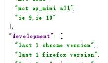 create-react-app兼容ie9配置