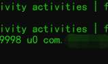 Android 8.0 adb shell dumpsys activity activities | findstr mFocusedActivity 获取当前的 activity 显示空的