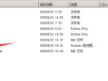 9-STM32物联网开发WIFI(ESP8266)+GPRS(Air202)系统方案微信小程序篇(微信配网配置_开发者基本配置_2)