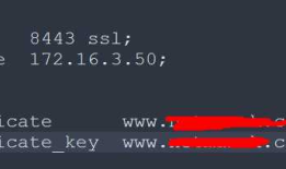 https本地自签名证书添加到信任证书访问