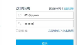 【数据库】软件安全测试之SQL注入