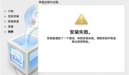 【Mac + Appium + Python3.6学习(六)】之安装Android模拟器（Genymotion）并运行模拟器进行自动化
