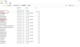 记一次Android apk反编译过程