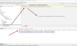 Android Studio 打开activity_main.xml不能正常显示