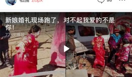 app界面设计字体规范