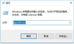 远程桌面时出现身份验证错误，要求的函数不正确，这可能是由于CredSSP加密Oracle修正