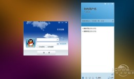 qq登不上是什么原因