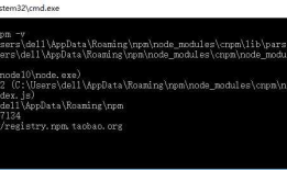 anyproxy-windows平台安装和抓手机app上https请求