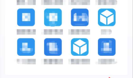 android recyclerview 的使用限制