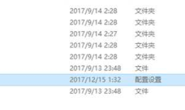 mysql 安装成功以及第一次安装成功初始化密码操作
