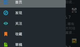 UWP开发：APP之间的数据交互（以微信为例）