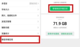 你的华为手机越用越卡？别怪处理器，肯定是这3个设置没调整好