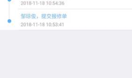《H5+移动应用实战开发》已出版