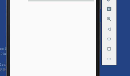 家庭记账本app进度之android中AlertDialog的相关应用以及对日期时间的相关操作（应用alertdialog使用的谈话框）