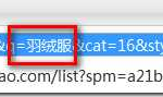 【Python3 爬虫】14_爬取淘宝上的手机图片